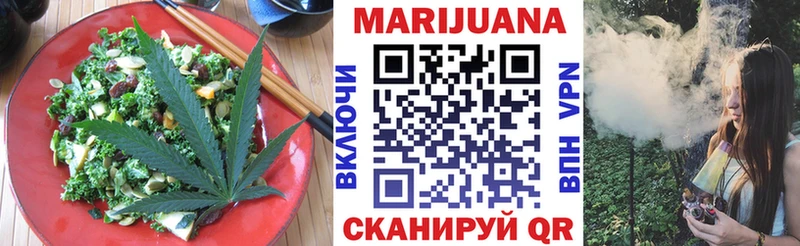 hydra зеркало Бутурлиновка Canna-Cookies марихуана