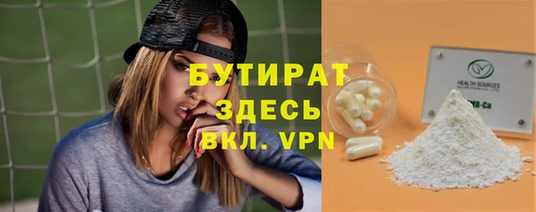 кокаин перу Арсеньев