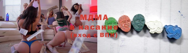 марихуана Весьегонск