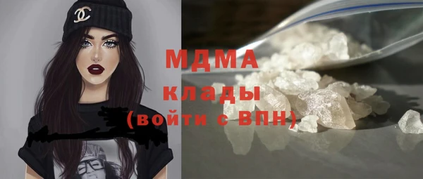 марки lsd Ветлуга