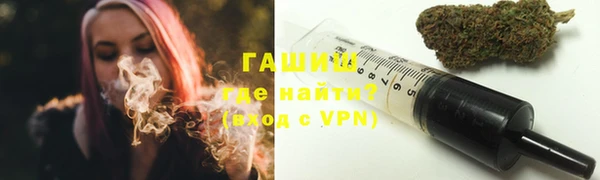 кокаин перу Арсеньев