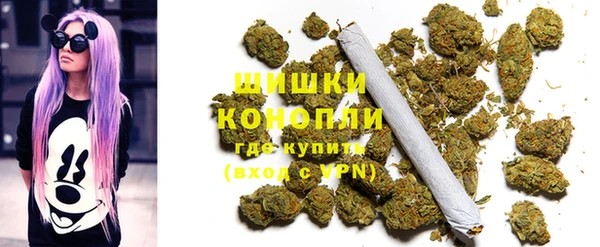 кокаин перу Арсеньев