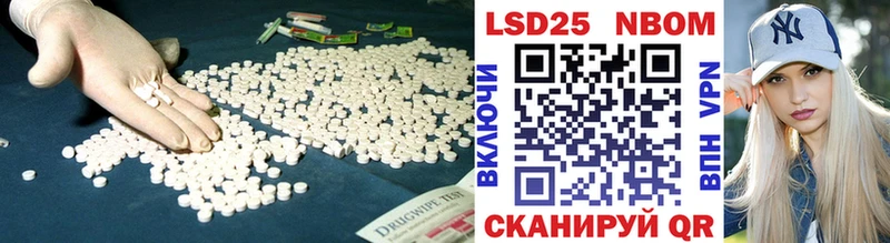 ЛСД экстази ecstasy  KRAKEN ССЫЛКА  Бутурлиновка 