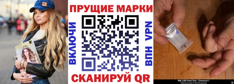 Марки NBOMe 1,8мг  KRAKEN рабочий сайт  Бутурлиновка 